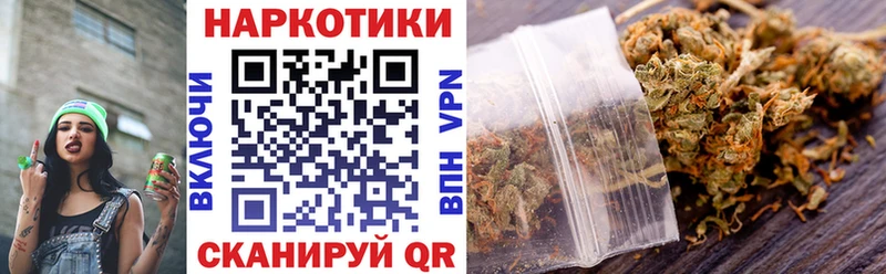 Наркошоп Островной Метамфетамин  Гашиш  СОЛЬ  Конопля  Кокаин 