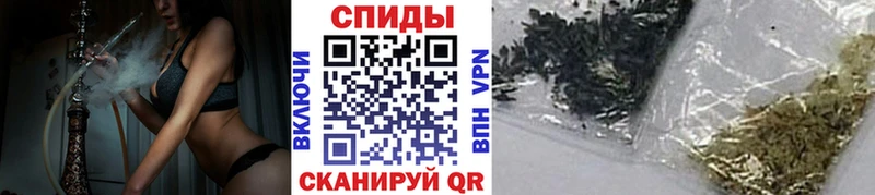 купить закладку  Островной  Бутират оксибутират 