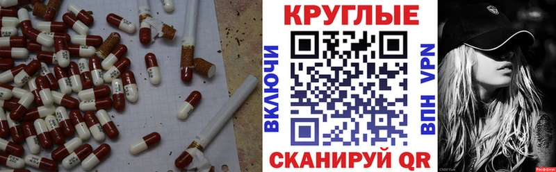 наркота  Островной  ЭКСТАЗИ 280 MDMA 