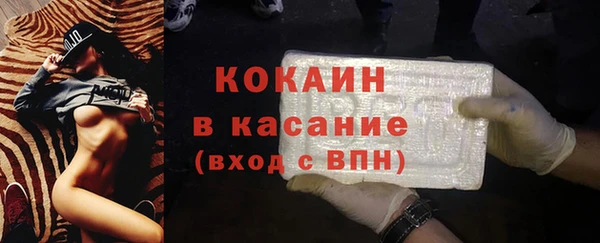 гашиш Володарск