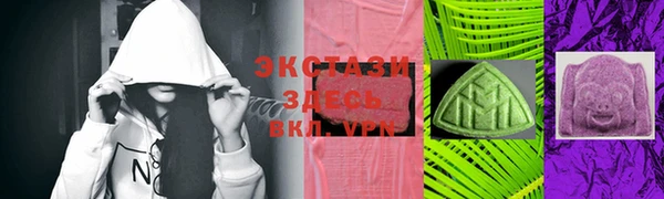 гашиш Володарск