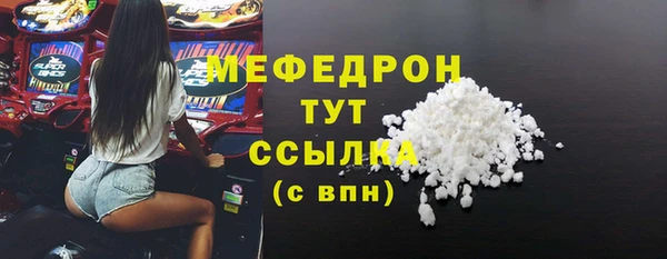 гашиш Володарск