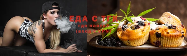гашиш Володарск