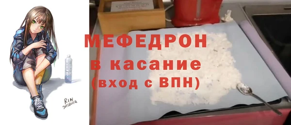 гашиш Володарск