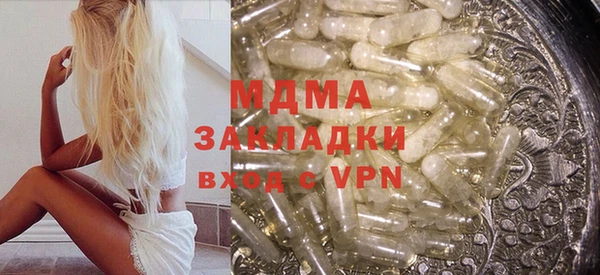 мдпв Семикаракорск