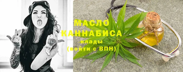 гашиш Володарск
