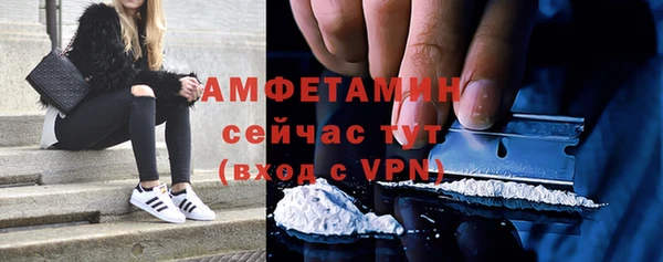 гашиш Володарск