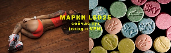 гашиш Володарск