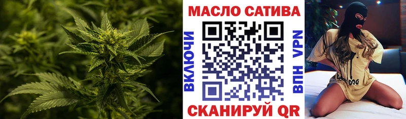 darknet состав  Островной  ТГК Wax  blacksprut сайт 